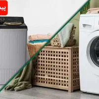 تعمیر لباسشویی دوقلو و اتوماتیک|خدمات پیشه و مهارت|تهران, خاوران|دیوار