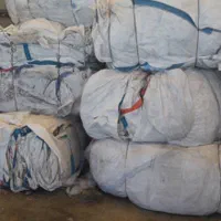 jnbo گونی.بیگ بگ شلیف .جامبو .جامبو کوچیک بزرگ|عمدهفروشی|اصفهان, قهجاورستان|دیوار