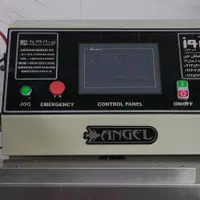 دستگاه بسته بندی کیک روغنی به صورت پیلوپک