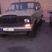 جیپ آهو|خودرو کلاسیک|اصفهان, بهارستان|دیوار