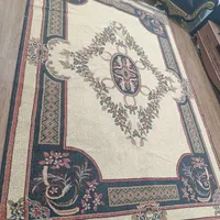 قالی