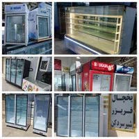 یخچال فریزر اوگور-اوغور-UGUR برند ترکیه|عمده‌فروشی|مشهد, فدک|دیوار