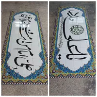 گره دستی کاشی سنتی سرامیک سنتی|مصالح و تجهیزات ساختمان|اصفهان, هزارجریب|دیوار