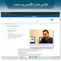 عکاسی و فیلمبرداری حوزه پزشکی-تولید محتوا|خدمات پذیرایی، مراسم|تهران, زعفرانیه|دیوار