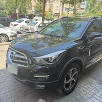 هایما s5