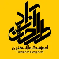 آموزش نقاشی و طراحی