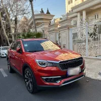 فیدیلیتی پرایم۷نفره مدل ۱۴۰۱