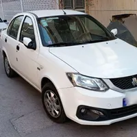 ساینا1403دوگانه شرکتی