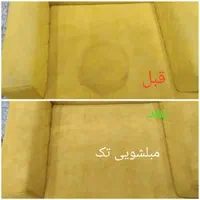 مبل شویی  شریعتی تجریش پاسداران هروی مجیدیه شستشوی|خدمات نظافت|تهران, مهران (سیدخندان)|دیوار