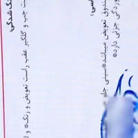 سمند سورن معمولی، مدل ۱۳۸۸|خودرو سواری و وانت|اصفهان, توپخانه ارتش|دیوار