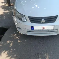ساینا 1400