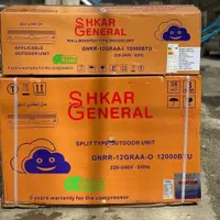 کولر گازی جنرال شکار 24هزار|کولر گازی و فن‌کوئل|تهران, امین حضور|دیوار