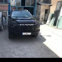 kmc t9