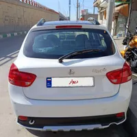 کوییک اراس 85گانه فول
