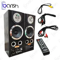 باند اسپیکر سیستم صوتی سینما تخفیف نقدی(آکبند)|سیستم صوتی خانگی|مشهد, سراب|دیوار