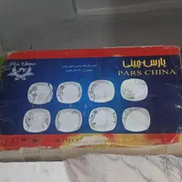 سرویس چینی