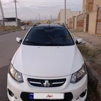 کوییک دندهای R، مدل ۱۴۰۰
