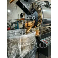 دستگاه رست قهوه ۱۵ کیلو، دستگاه روستر، رستر دان