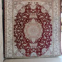 نیازمندکارمند در فروشگاه فرش شهر
