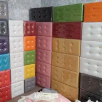 پافهای رنگی صندلی انتظار