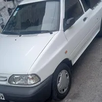 وانت بار