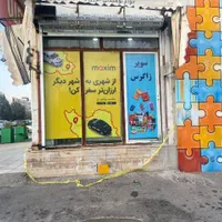 نصب استیکر و مش و روزرنگ و دودی و ونیل و...|خدمات پیشه و مهارت|شیراز, شهرک والفجر|دیوار