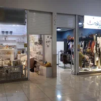 اجاره مغازه 29 متر در سیتی سنتر سپاهان شهر|اجارهٔ مغازه و غرفه|اصفهان, راه آهن|دیوار