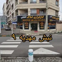 زمین سنددار ملکی در فاز دو الهیه / املاک حقیقی|فروش زمین و ملک کلنگی|مشهد, جاهد شهر|دیوار