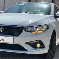 تارا v1 پلاس مدل 1404
