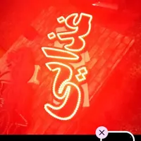 تابلو ال ای دی ساندویچ غذایی هات‌داگ|فروشگاه و مغازه|کرج, شهرک جهان‌نما|دیوار