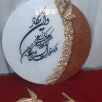 تابلو