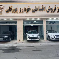 کوییک RS، مدل ۱۴۰۴ اقساط|خودرو سواری و وانت|کرج, اصفهانی‌ها|دیوار