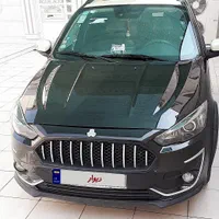 اطلس G