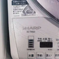 ماشین لباسشویی شارپ هوشمند ژاپنی فول اتوماتیک|ماشین لباسشویی و خشککن لباس|اهواز, سپیدار|دیوار