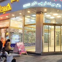 اجاره مغازه شهر قدس طالقانی