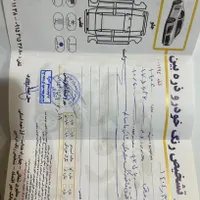 سمند سورن پلاس، مدل ۱۴۰۳ ef7|خودرو سواری و وانت|مشهد, شهید مطهری|دیوار