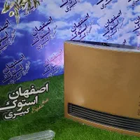 بخاری ژاپنی ۴۰۰۰ نانو بخای برقی گازی ژاپنی|بخاری، هیتر، شومینه|برخوار, |دیوار
