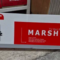 پایه دیواری تلویزیون مارشال سایز بزرگ|تلویزیون و پروژکتور|اسلامشهر, |دیوار