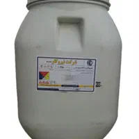 فروش انواع کلر،کات کبود،سولفات مس،ژاول|عمده‌فروشی|شیراز, بعثت|دیوار