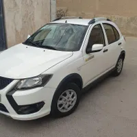 کوییک S  پا به صفر