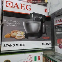 همزن کاسه دار و دستی