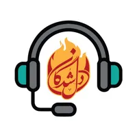 کارگر ساده ، ویتر ، پارکبان ، اشپزخانه
