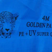 چادردوزی وانت نیسان کامیون ملکی|قطعات یدکی و لوازم جانبی|تهران, شهرک طالقانی|دیوار