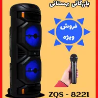 اسپیکر های فیمت مناسب|سیستم صوتی خانگی|ارومیه, |دیوار