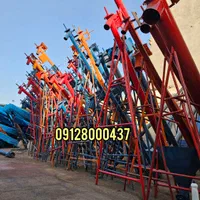 همزن بالابر کانوایر نوارنقاله نوار نقاله میکسر|ماشینآلات صنعتی|شریفآباد, |دیوار