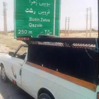 وانت باروحمل بار تلفنی اسنپ((ایران گردمرند))|خدمات حمل و نقل|مرند, |دیوار