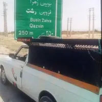 وانت باروحمل بار تلفنی ((ایران گردمرند))|خدمات حمل و نقل|مرند, |دیوار