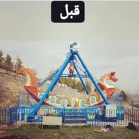 نقاشی دیواری و رنگ‌آمیزی شهربازی|خدمات پیشه و مهارت|تهران, سلسبیل جنوبی|دیوار