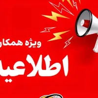 کارشناس حقوق یا وکیل