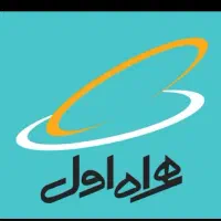 خط 0912
